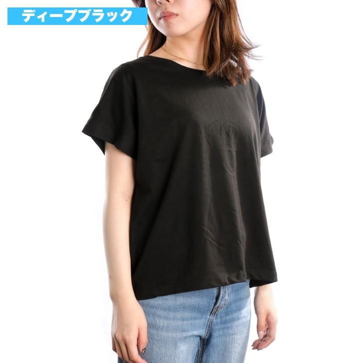 ウィメンズ ドルマンtシャツ メンズファッション アパレルの卸 仕れなら佐藤正 Web Oroshiへ