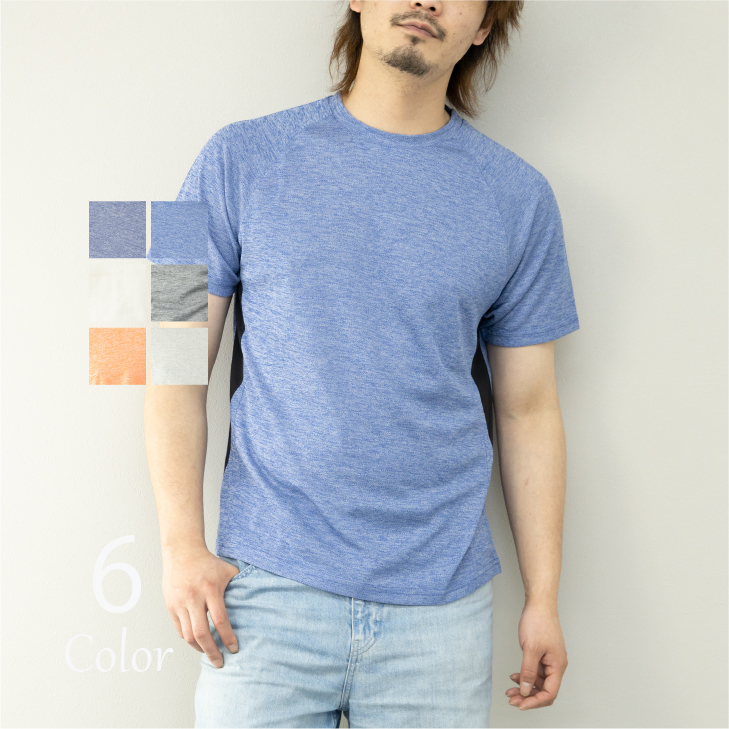 DRYメッシュ カチオン杢 ラグラン 半袖Tシャツ